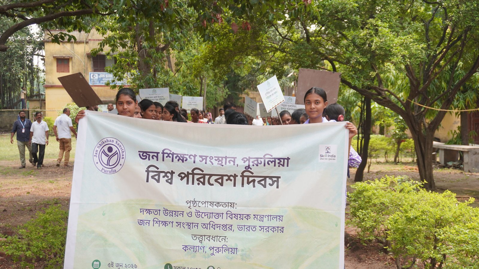 World enviroment day Rally image ,beneficiaries holding banners and plycards